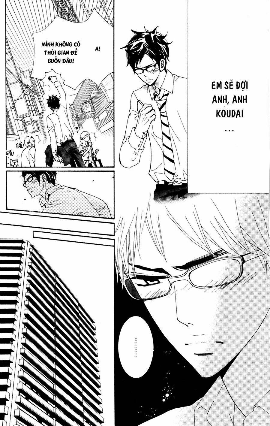 megami no libra chapter 16 10