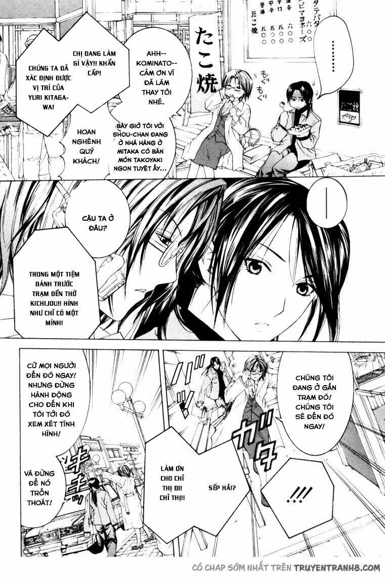 anne freaks chapter 7 34