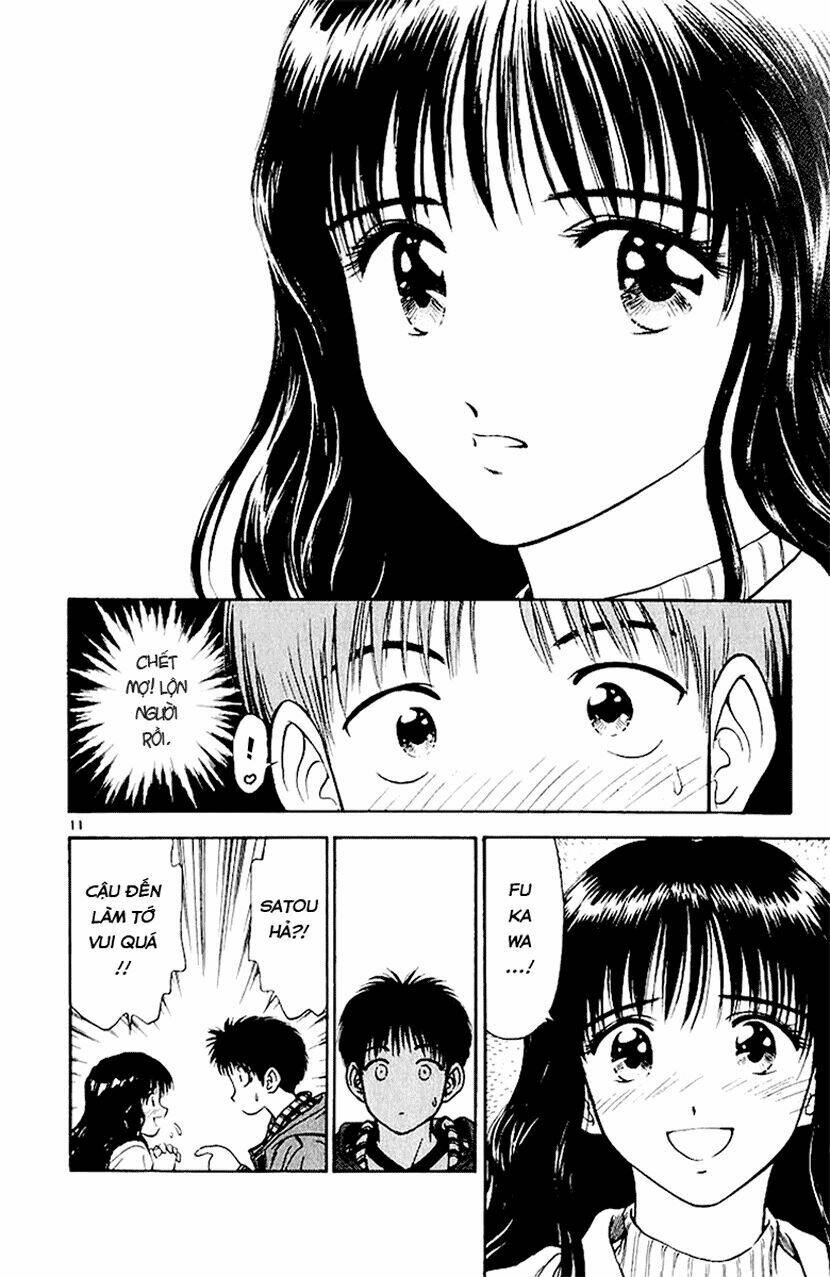 salad days chapter 33 11