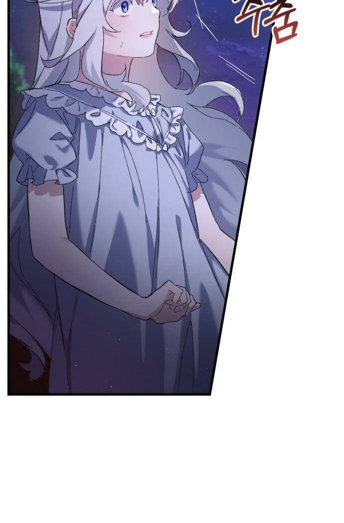 công tước đã nhặt được gì tại rừng chapter 1 24