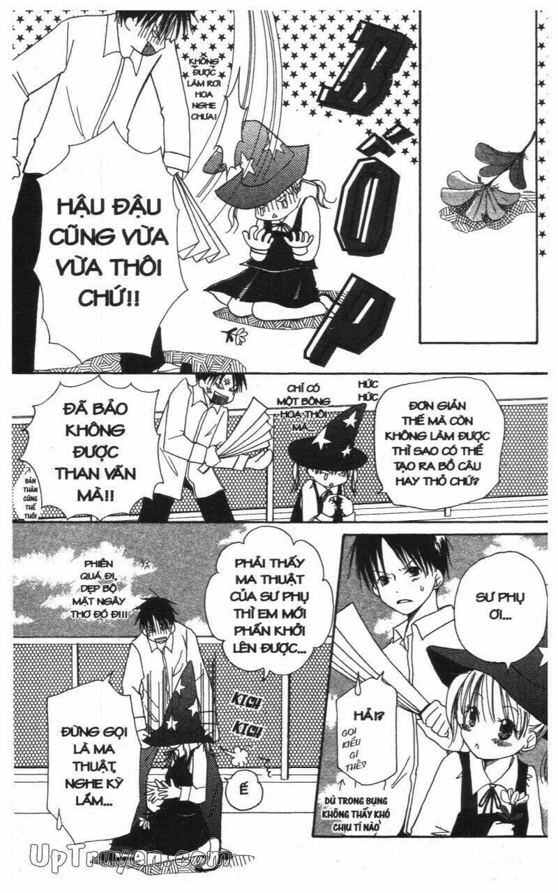 oniichan to issyo chapter 3 184