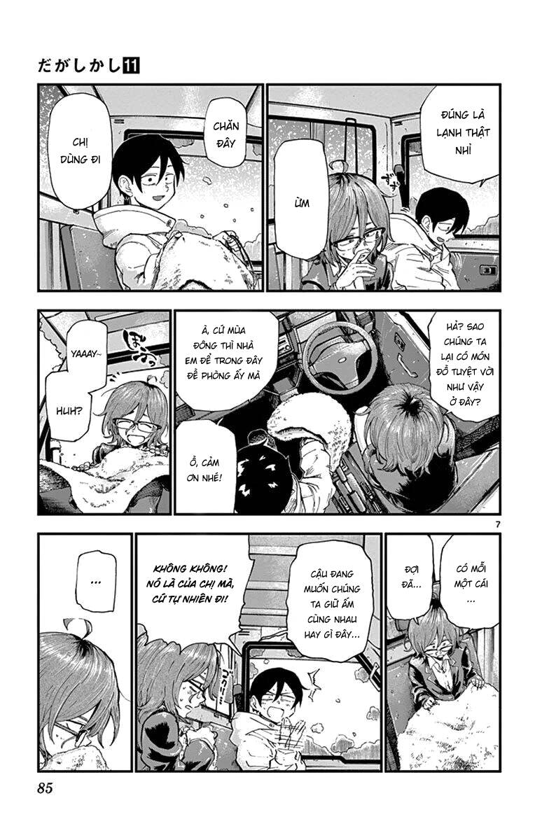 dagashi kashi chapter 179 9