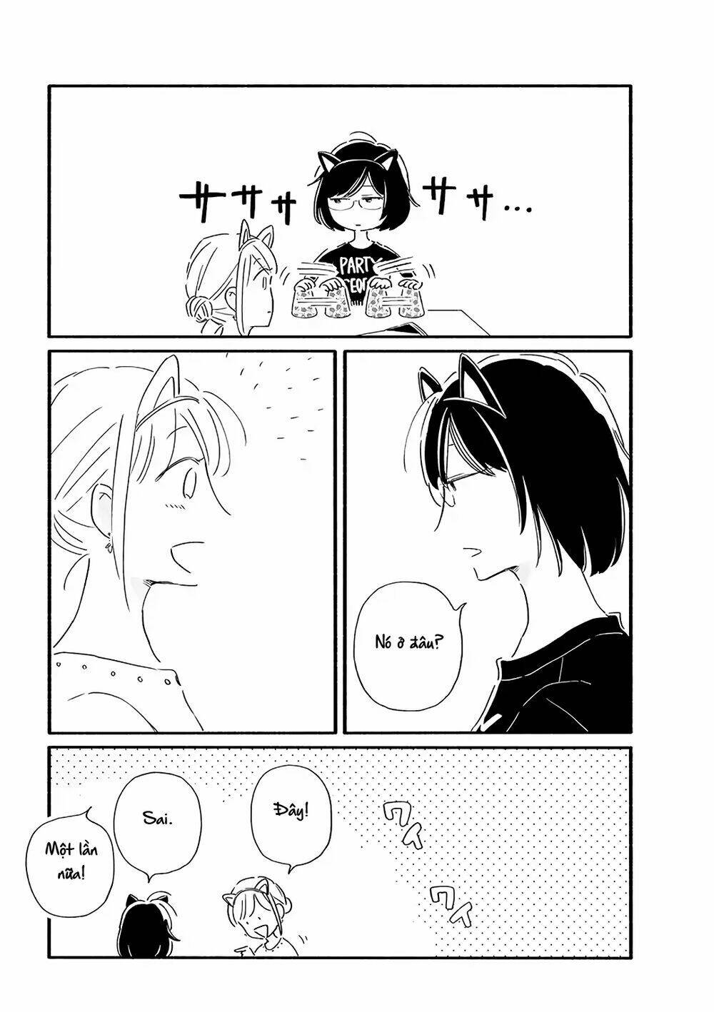 moon and no make-up chapter 19 6