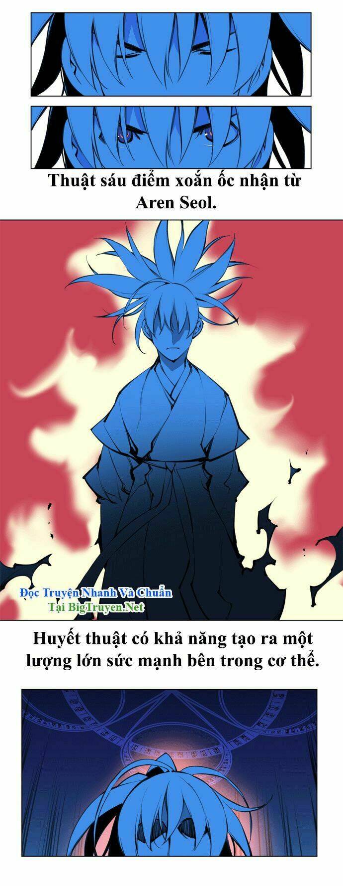 märchen: the embodiment of tales chapter 81 11