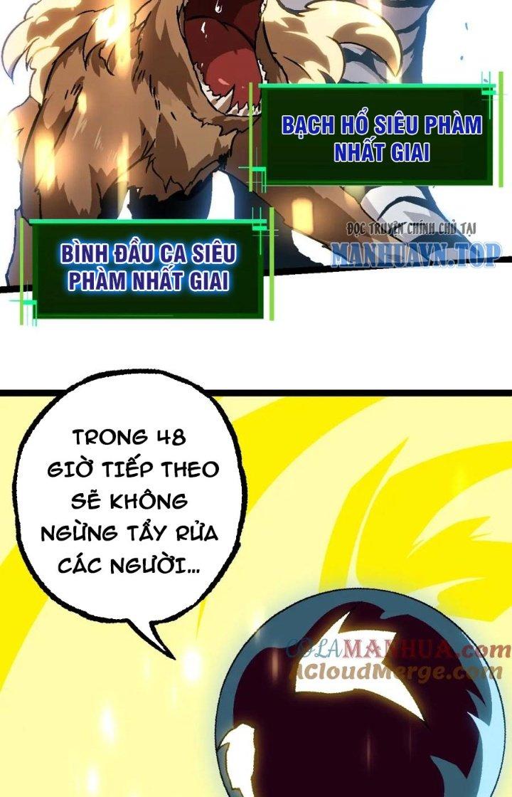 từ cây cổ thụ bắt đầu tiến hóa chapter 73 61