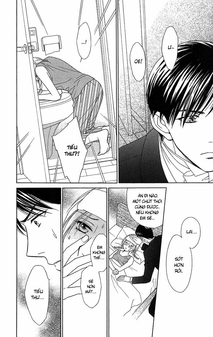 chou yo hana yo chapter 12 12
