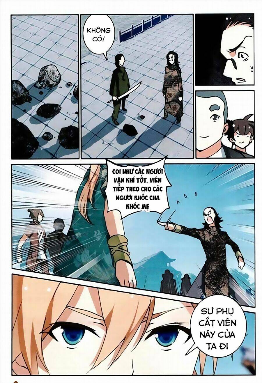 già thiên chapter 72 6