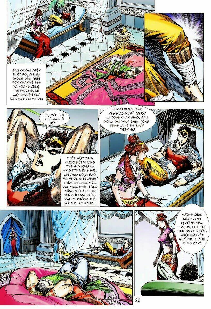 thiên tử truyền kỳ 8 - thương thiên bá hoàng chapter 10 19