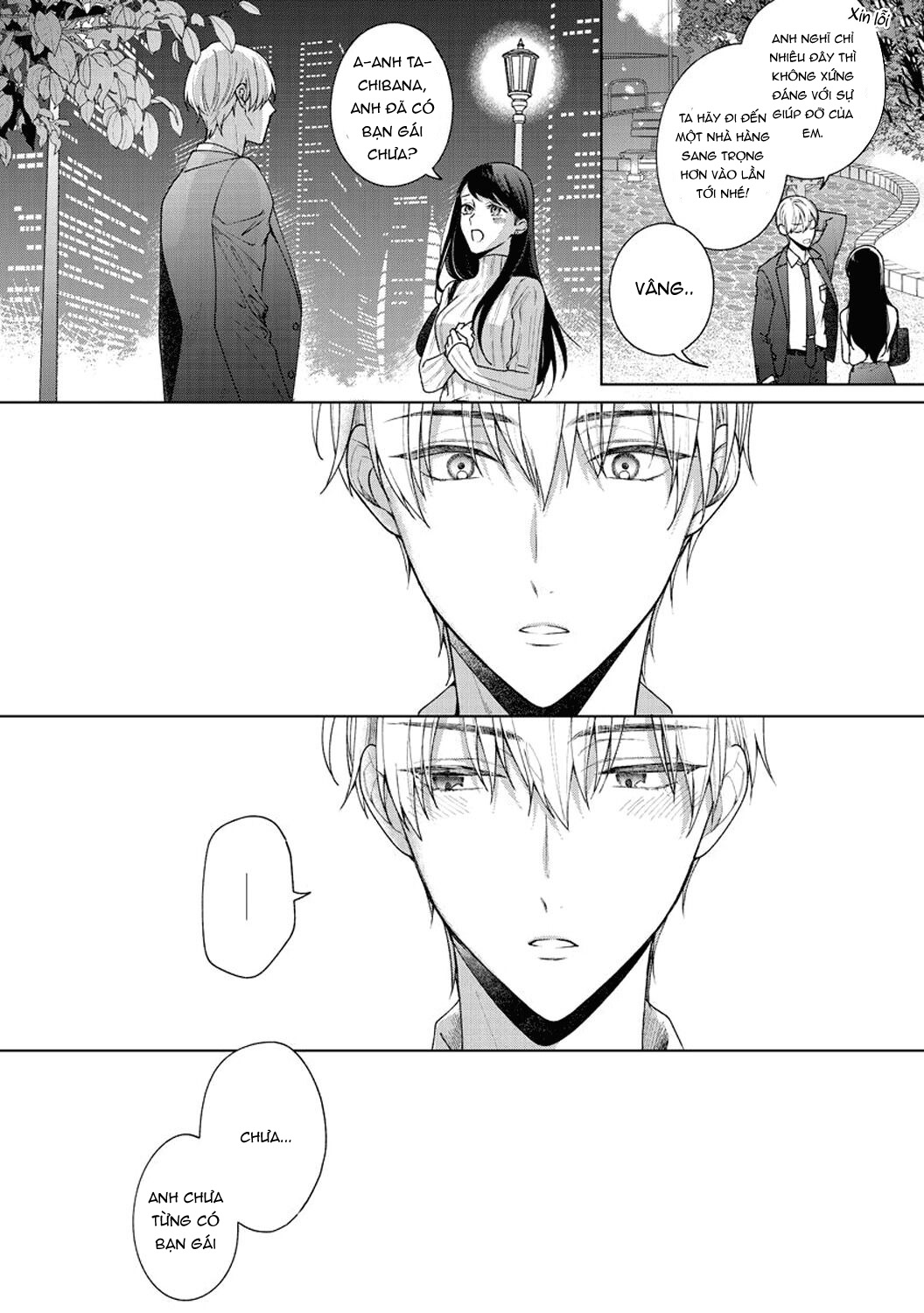 hoàng tử đồng nghiệp chapter 1 17