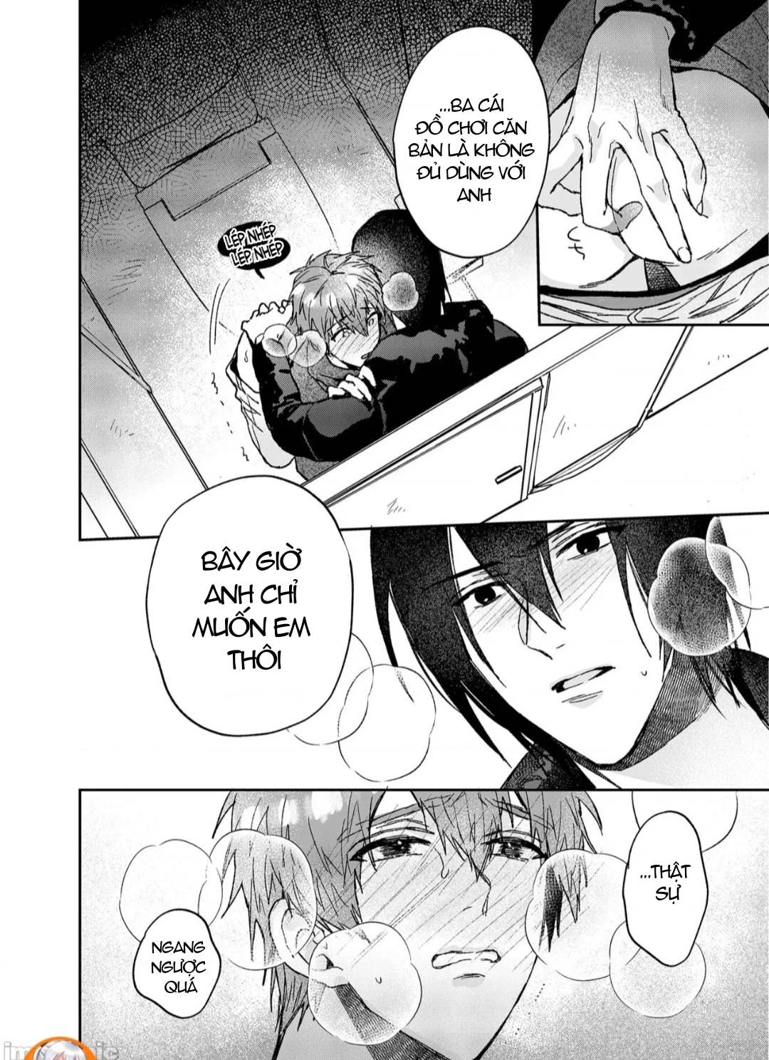 ourboros didos chapter 7.2 12