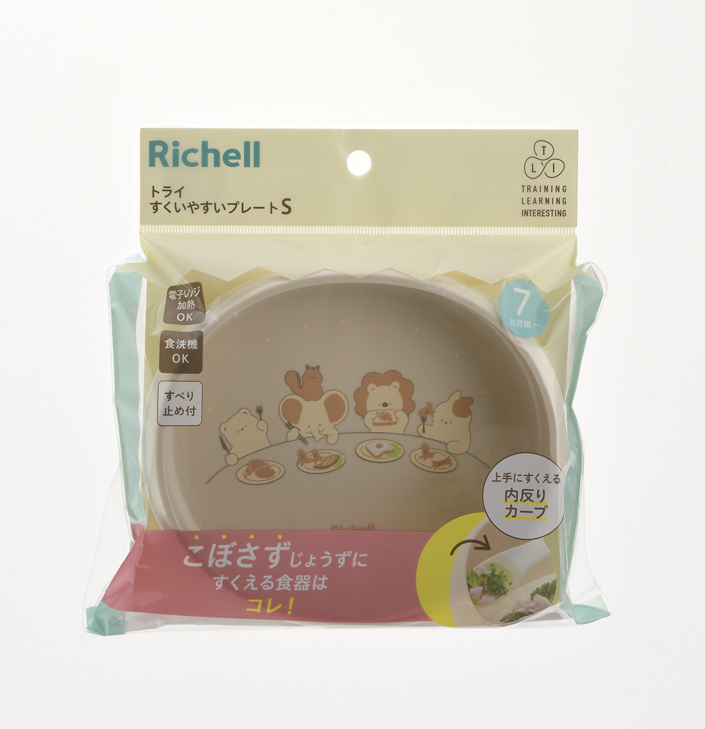 Khay ăn dặm RICHELL TLI | Baby