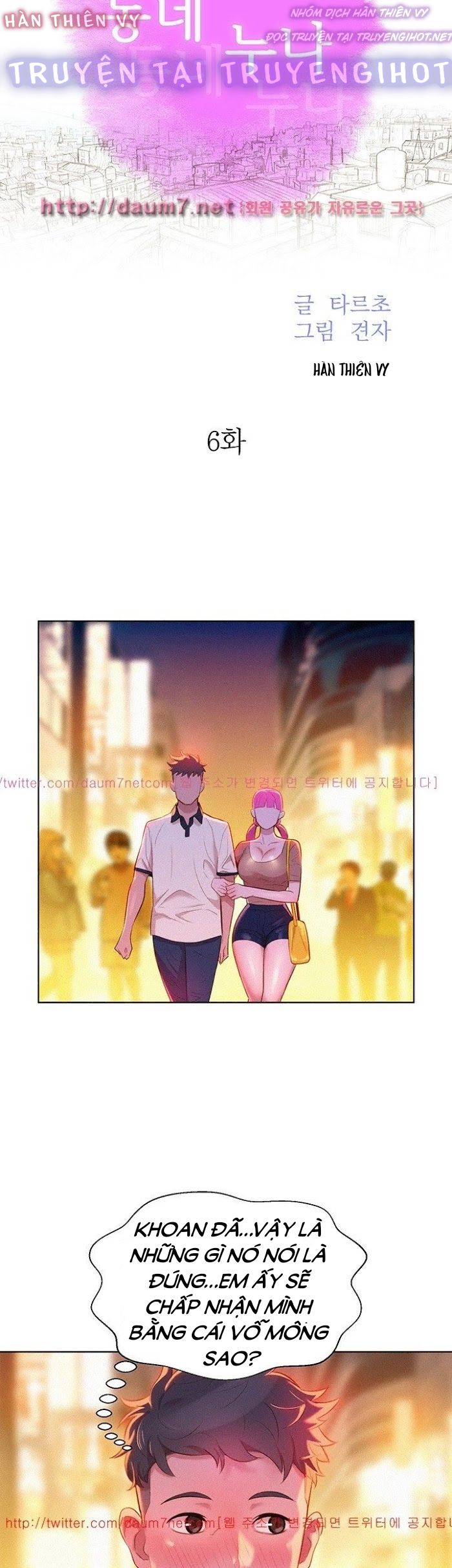 chị gái hàng xóm chapter 6 4