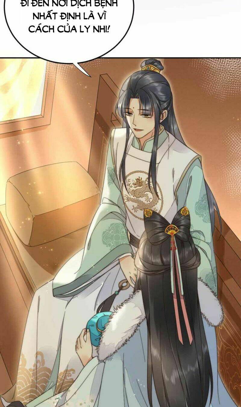 dục hỏa độc nữ chapter 71 14