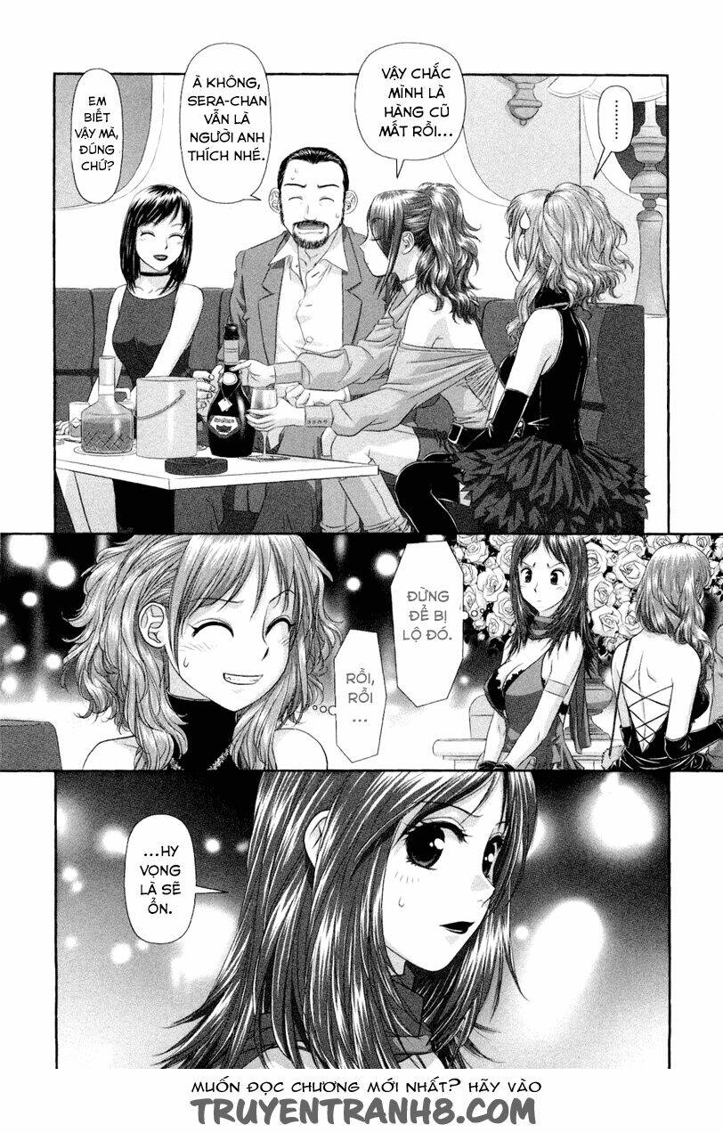 my doll house chapter 3 4