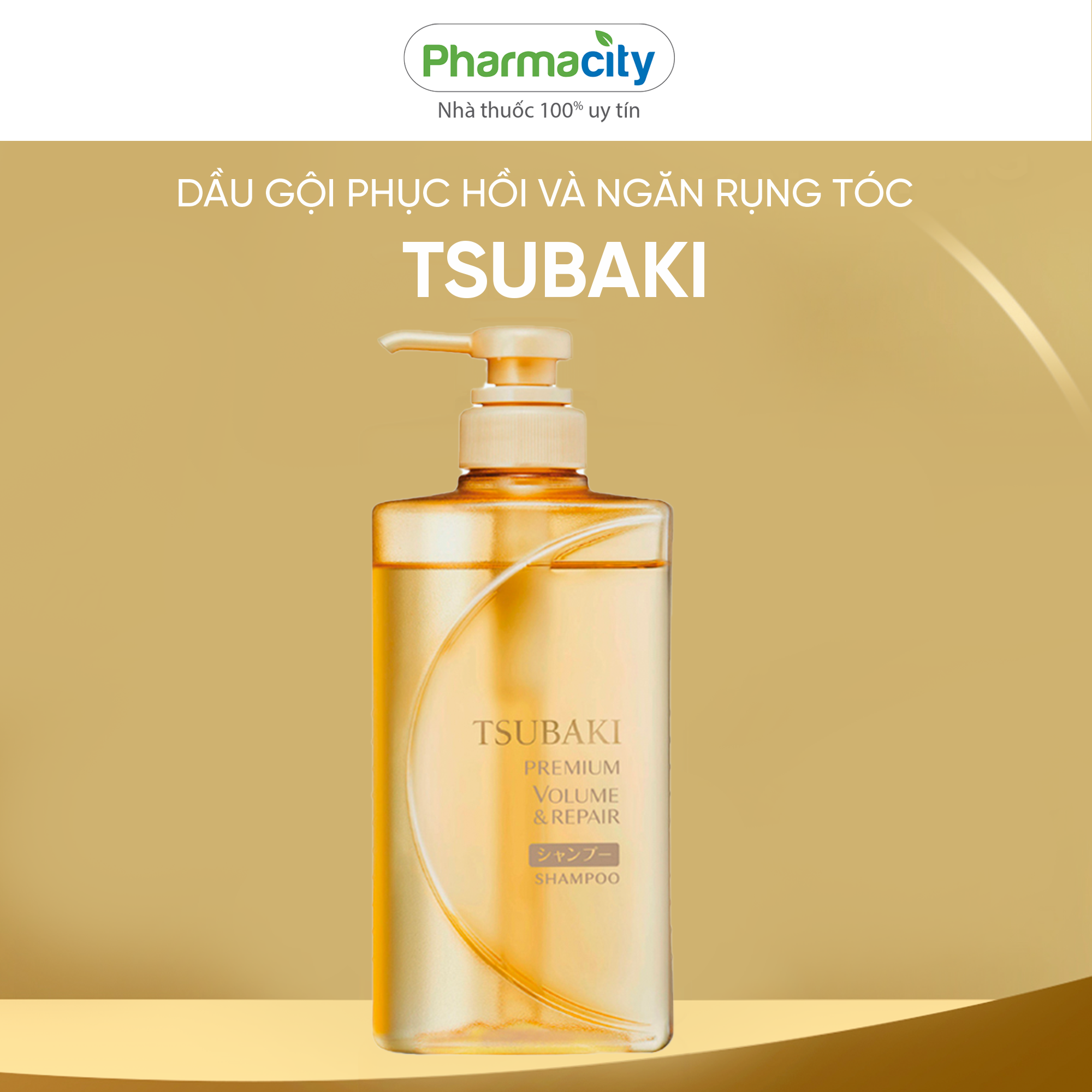 Dầu gội phục hồi tóc Tsubaki Premium (490ml)