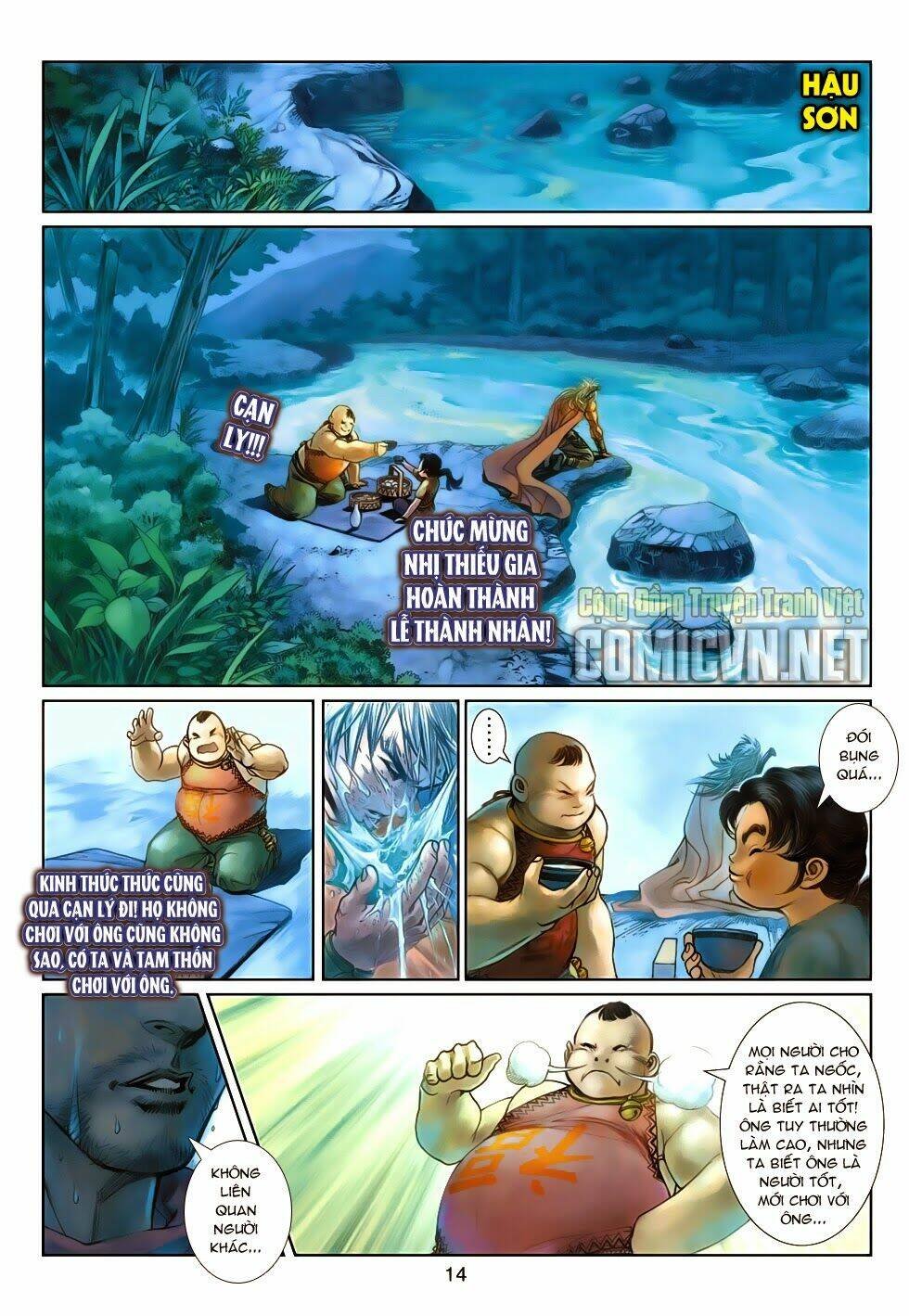 thần binh tiền truyện 4 - huyền thiên tà đế chapter 9 14