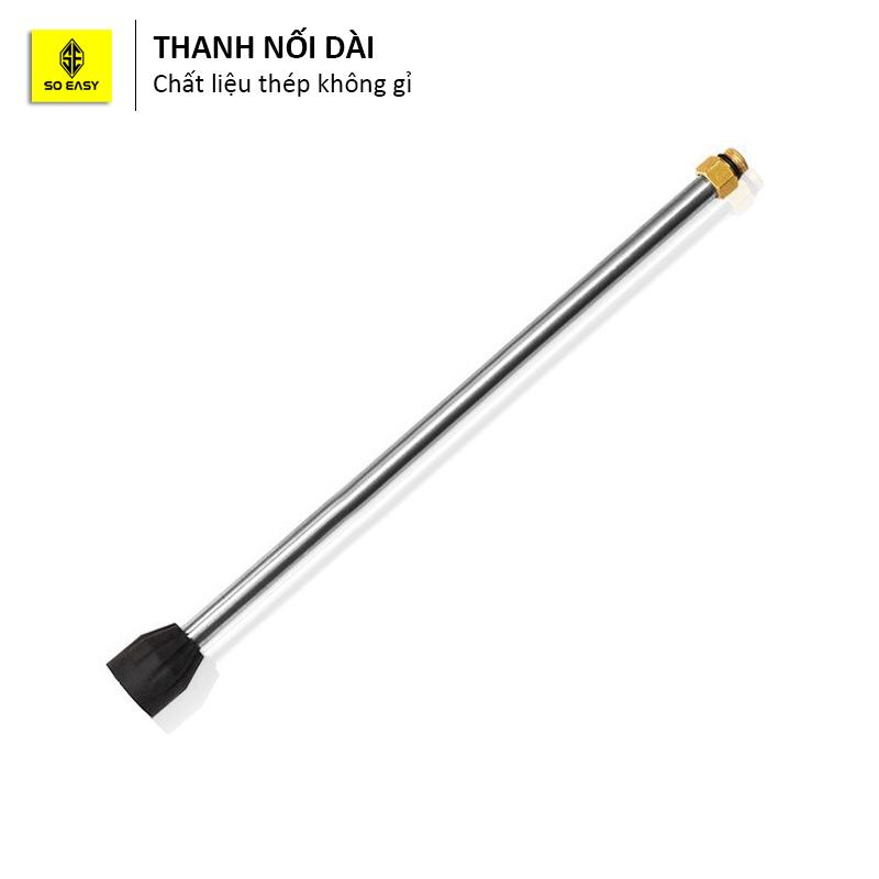 Ống nối dài súng máy rửa xe 30cm cho súng cao áp, phù hợp với may rua xe gia đình 220V C0004-2