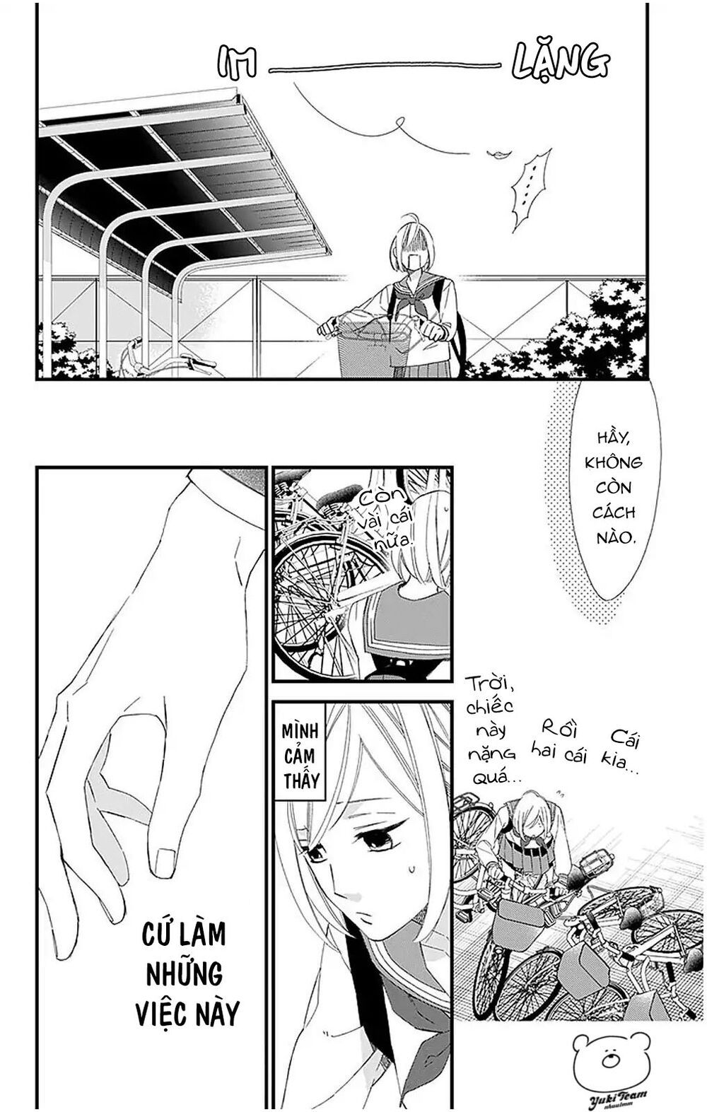 itsuka no seishun chapter 1.2 12