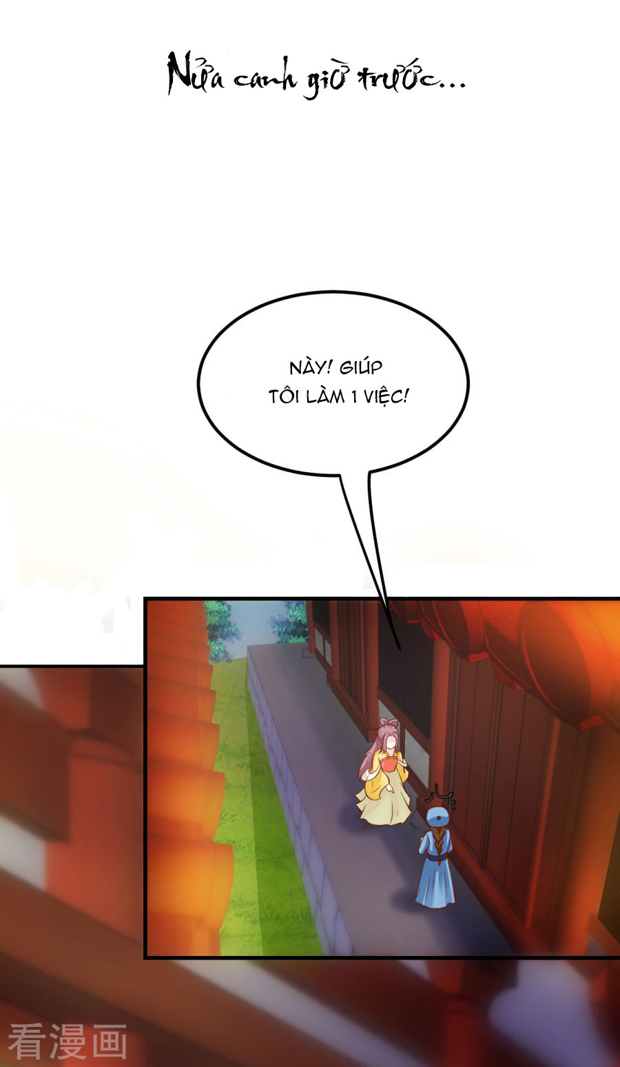 từ đây vương gia không thượng triều sớm chapter 20 17