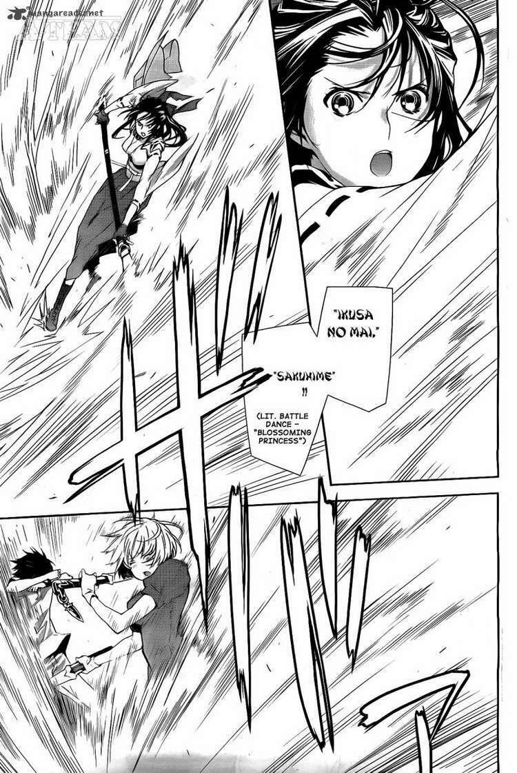 sekirei chapter 123 18