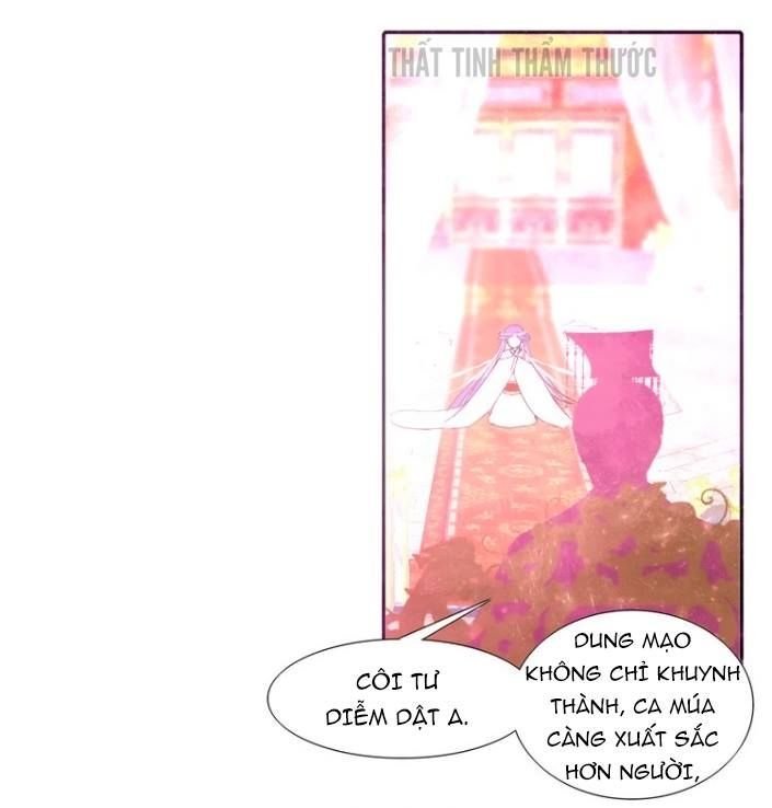mộng văn sơn hải kinh chapter 8 25