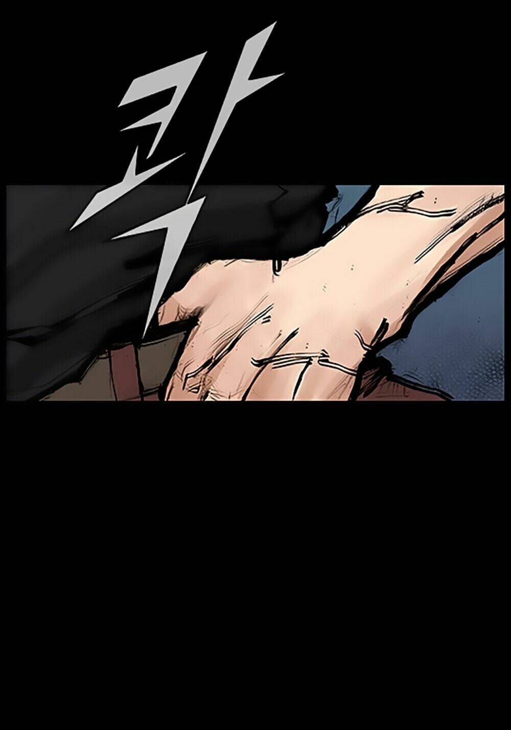 độc cô tiền truyện chapter 99 22