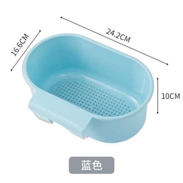 Giỏ nhựa đa năng đựng đồ treo bồn rửa bát,phễu lọc rác bồn rửa đa năng