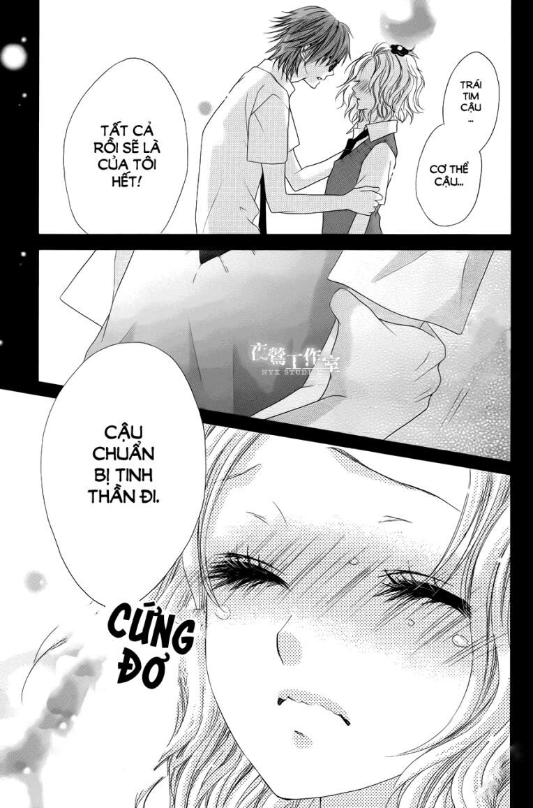 seifuku de vanilla kiss chapter 16 18