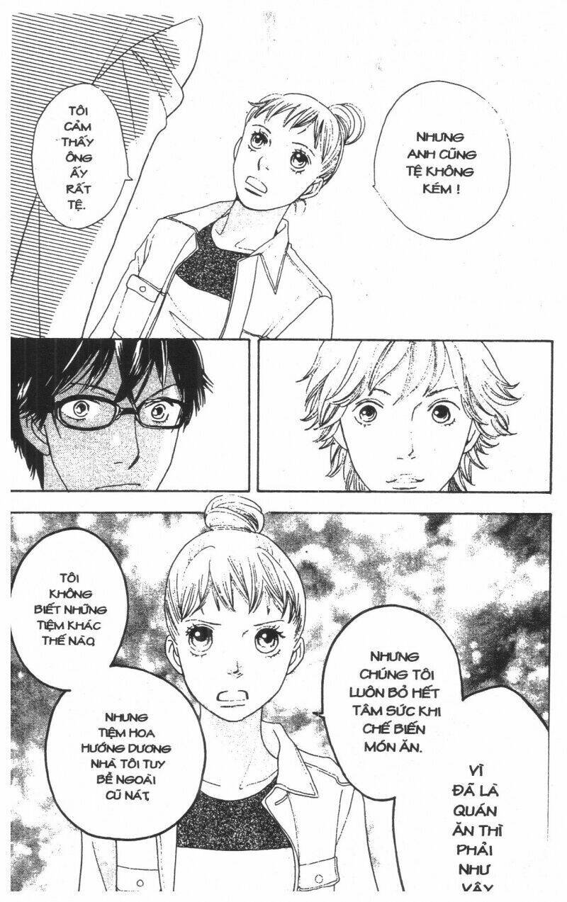 tigers and wolves chapter 1 47