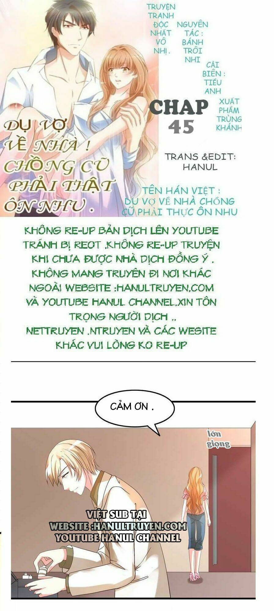 dụ vợ về nhà chồng cũ phải thật ôn nhu chapter 45 1