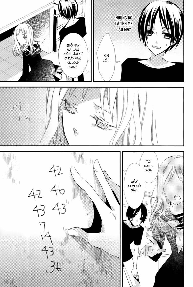 bungaku shoujo to ue kawaku yuurei chapter 6 13