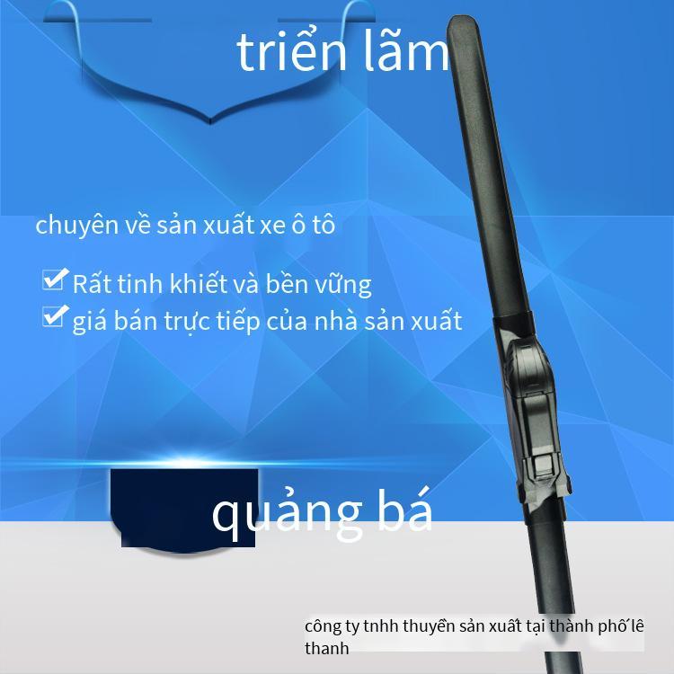 Phong cách mới nhất bán trực tiếp lưỡi gạt nước không xương năm trong một thông minh / lưỡi gạt nước / gạt nước gạt nước đa năng