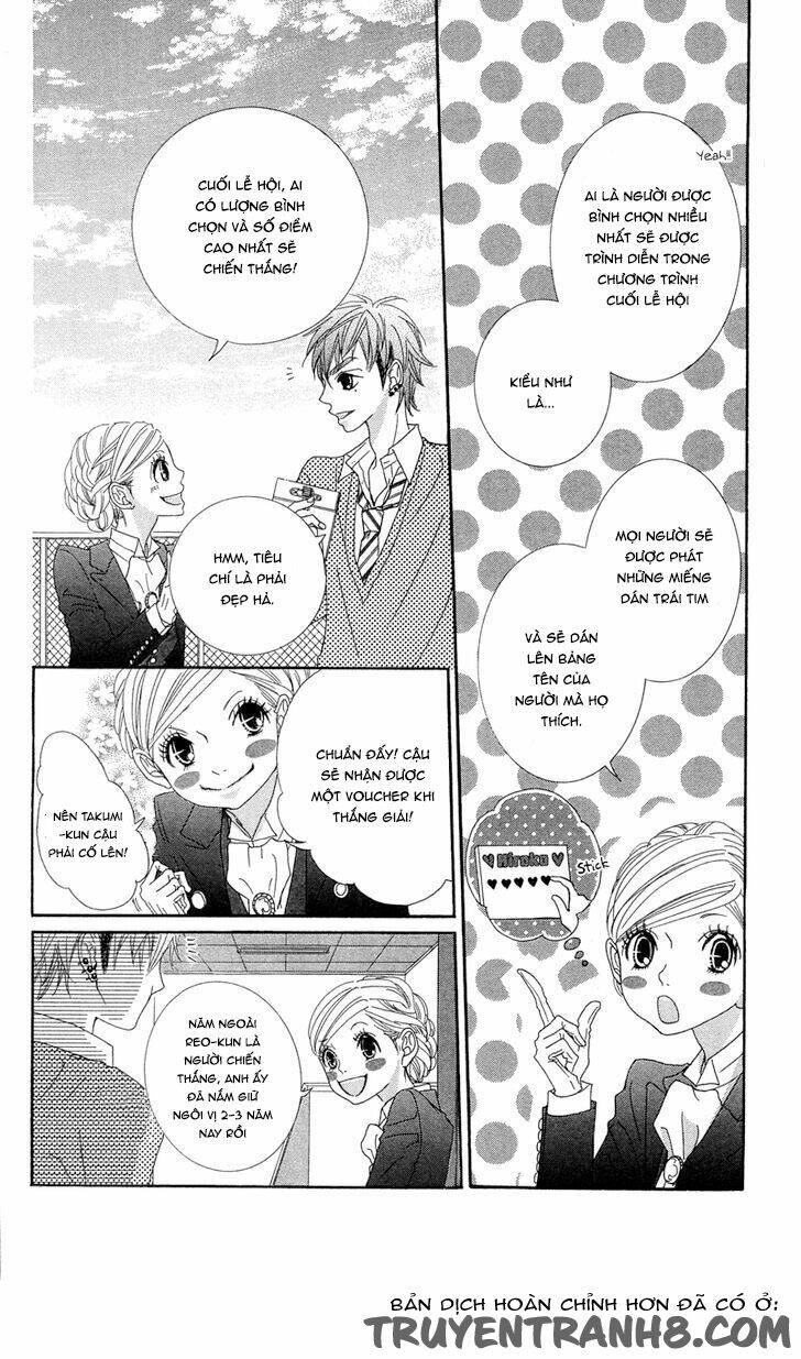 himitsu no ai chan chapter 15 9