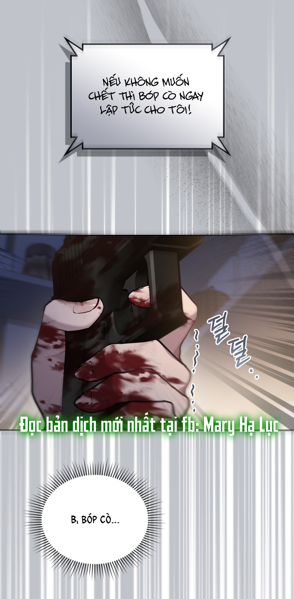 merry psycho chapter 19.2 24