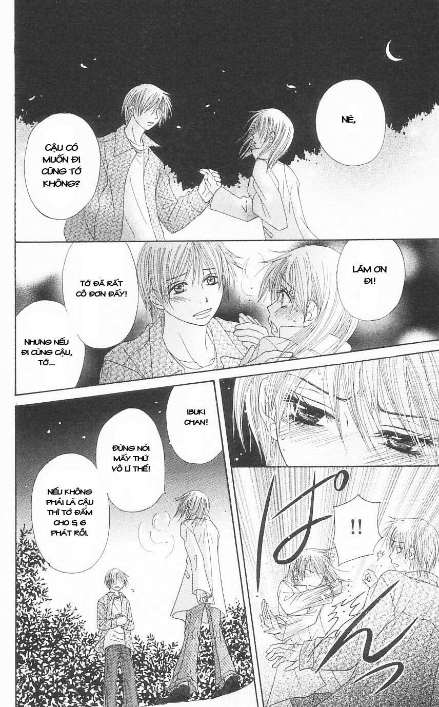 otokomae! beads kurabu chapter 4 29