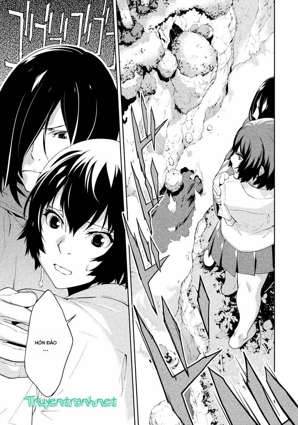 lets lagoon chapter 35 5