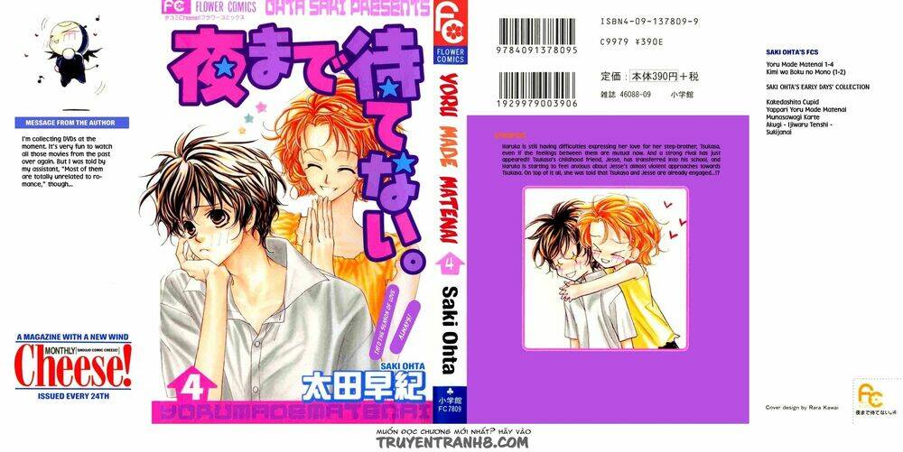 yoru made matenai chapter 14 2