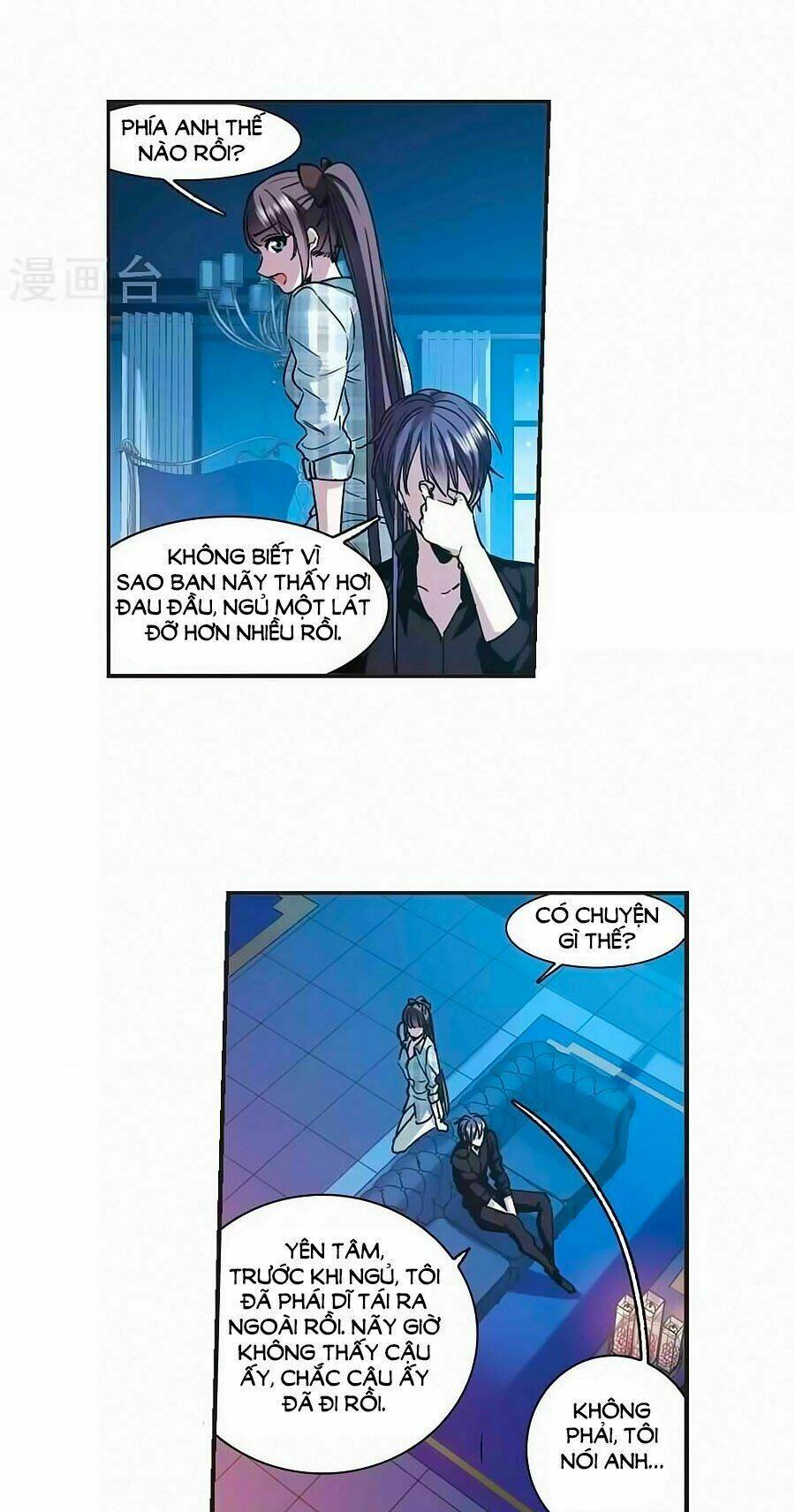 huyết tộc cấm vực chapter 125.2 19