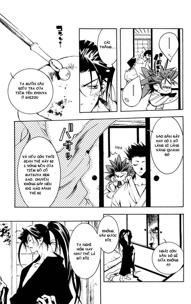 peace maker kurogane chapter 4 16