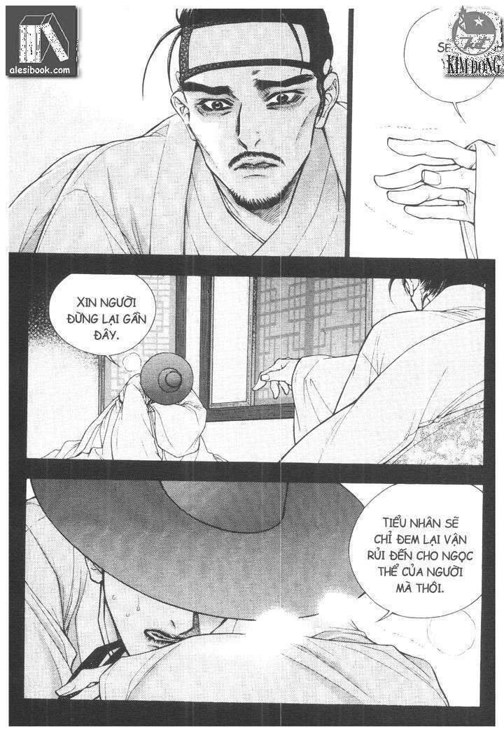 geonneun seonbi chapter 20 20