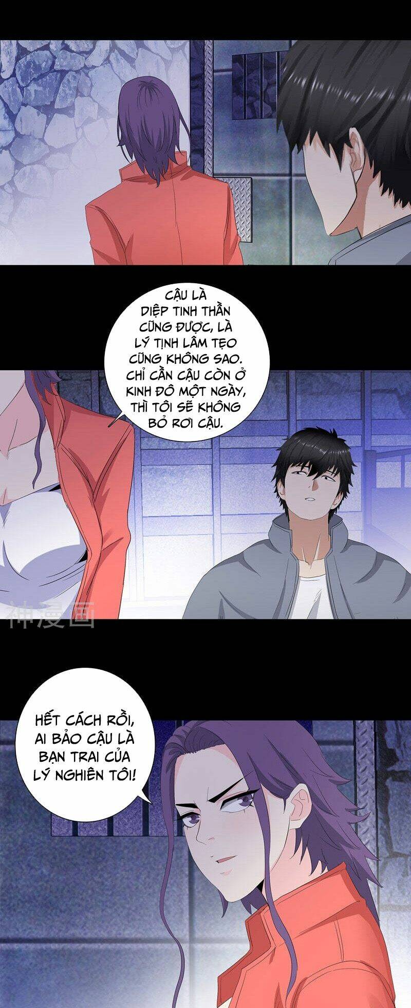 học viện cao thủ chapter 184 5