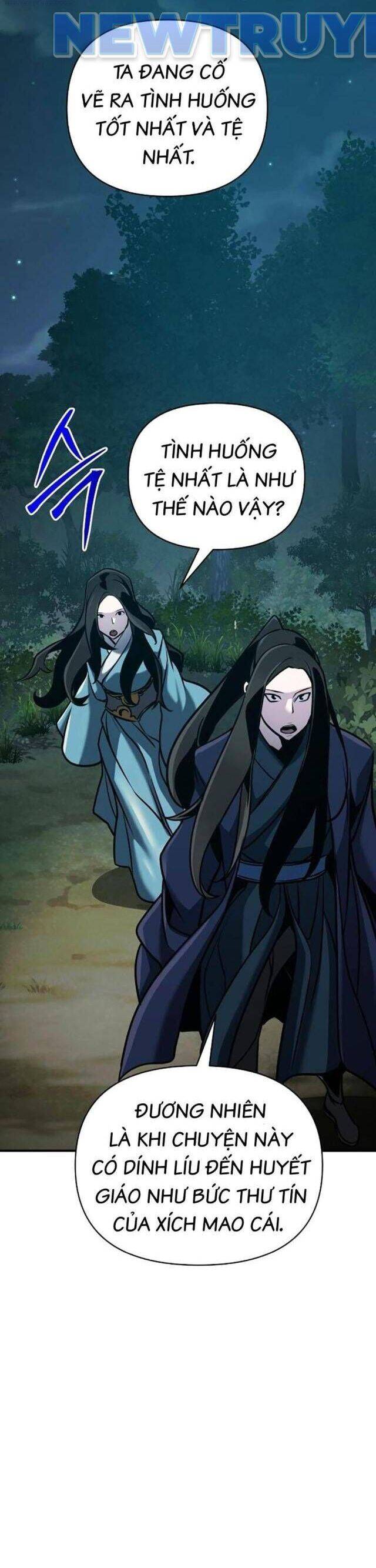 Tiểu Tử Đáng Ngờ Lại Là Cao Thủ chapter 58 14