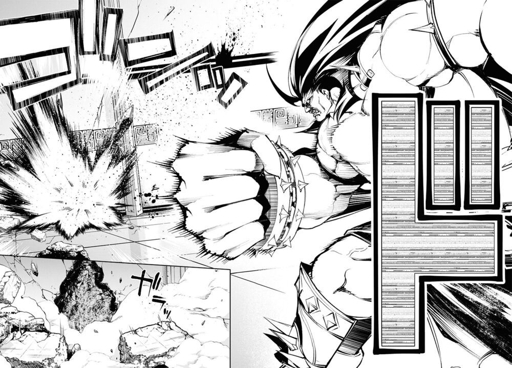 fate/grand order: epic of remnant - agartha chapter 28 14