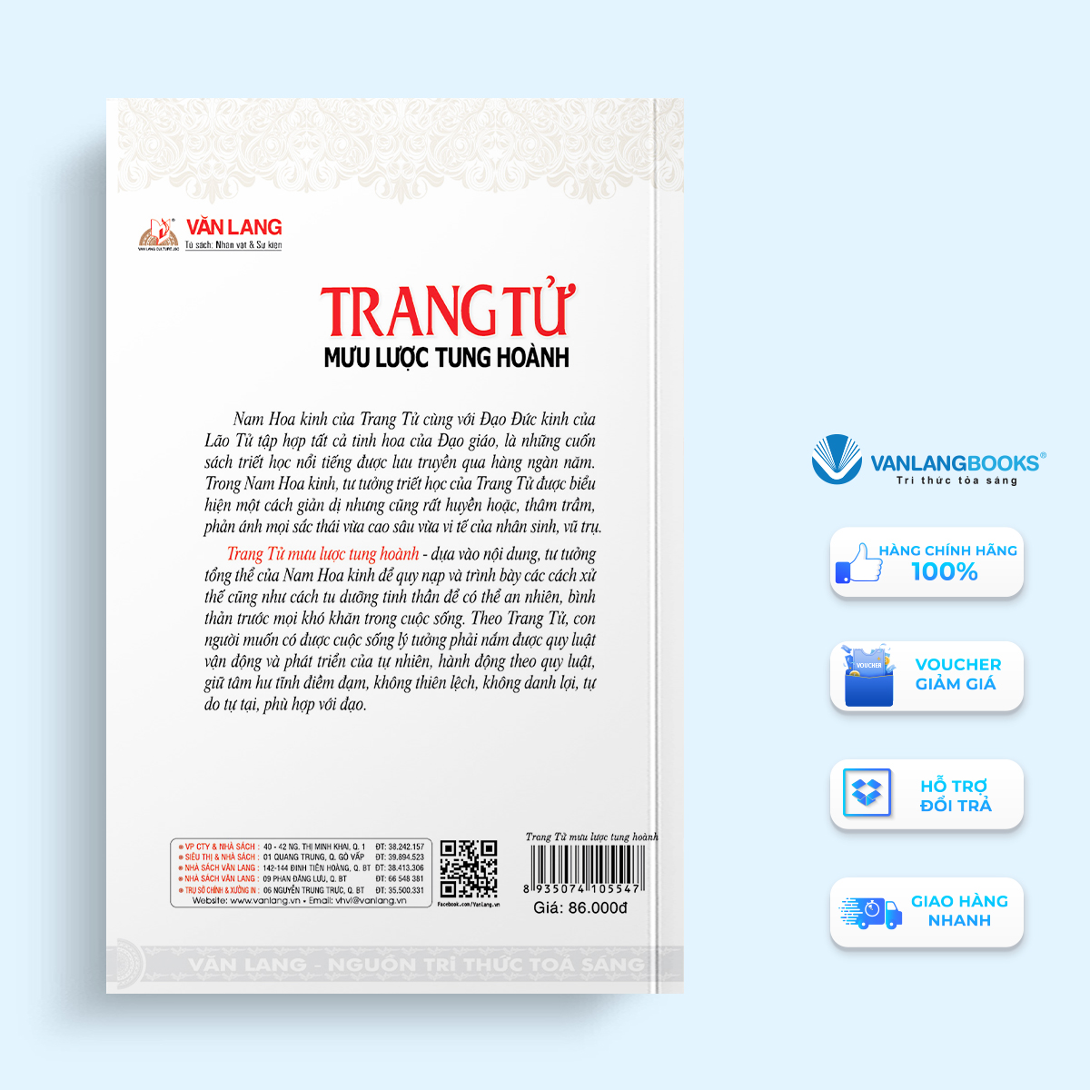 Trang Tử Mưu Lược Tung Hoành