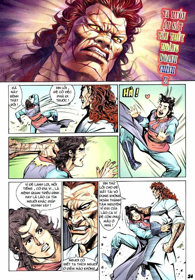thiên tử truyền kỳ 3 - lưu manh thiên tử chapter 6 24
