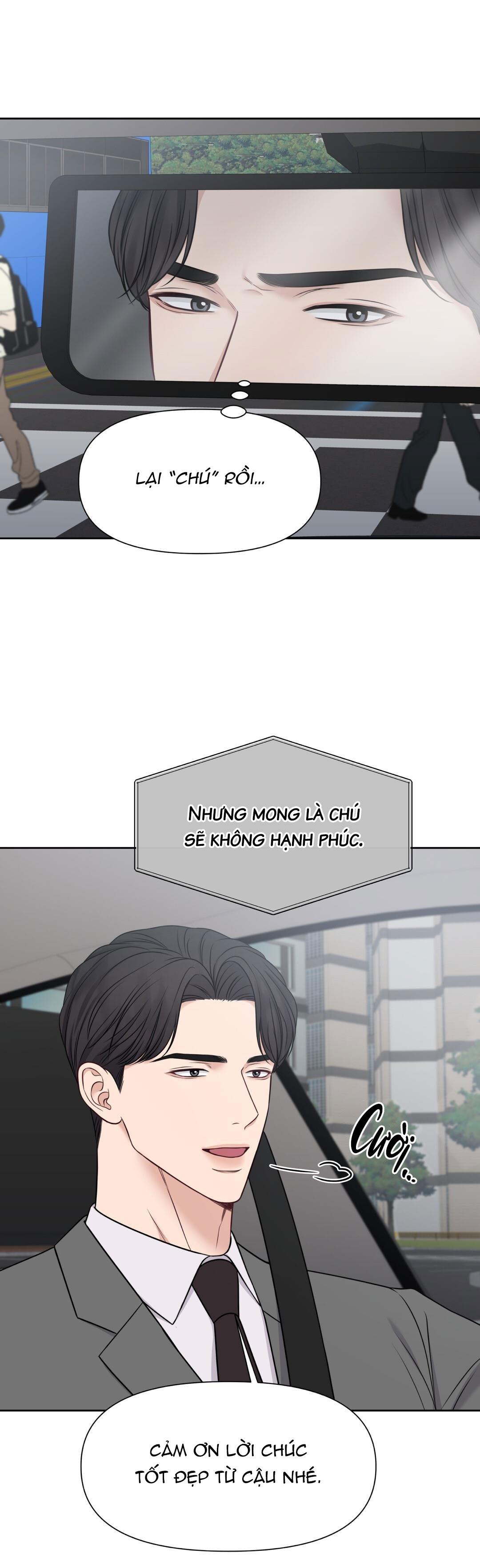 macguffin chapter 20 54