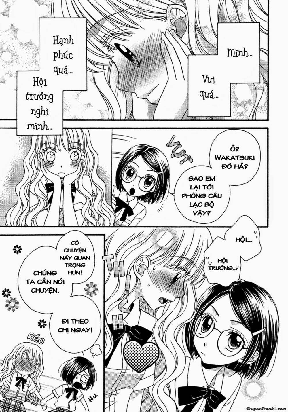 himitsu no recipe chapter 7 13