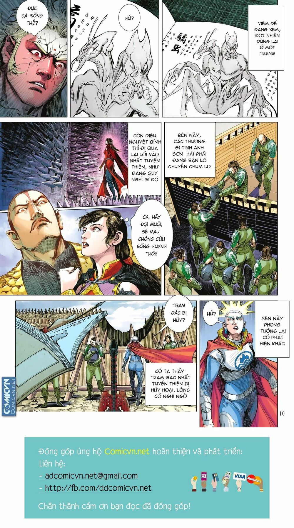 sơn hải kinh truyện chapter 113 9