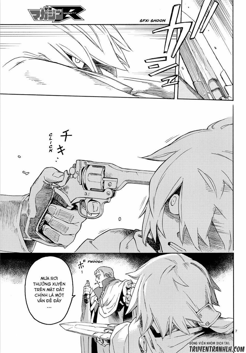 ayanashi chapter 2 6