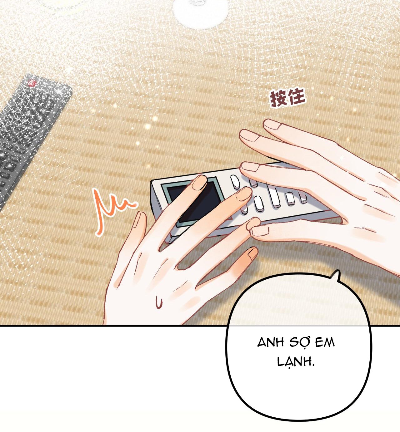 vụng trộm không thể giấu - mối tình thầm kín chapter 114.2 3